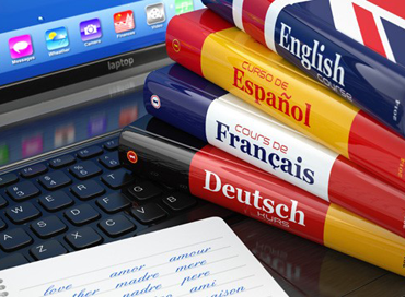 CONTRIBUTO PER CORSO DI LINGUA STRANIERA CON CERTIFICAZIONE FINALE (COD.RIF.B.8)